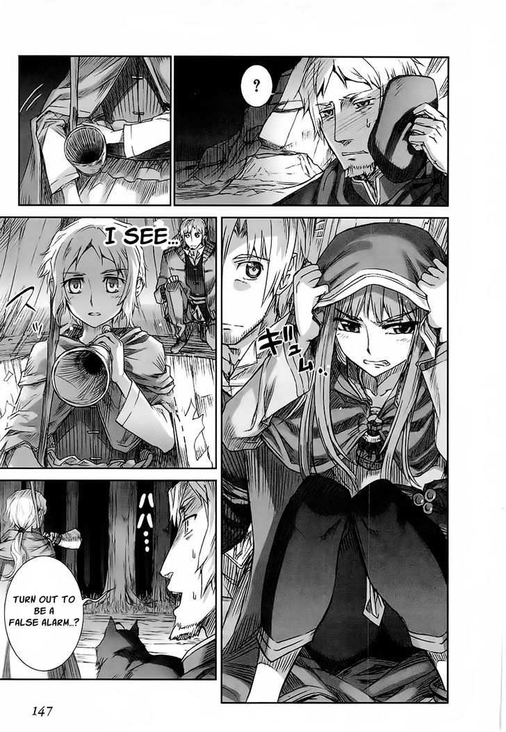 Read Ookami to Koushinryou Manga Online