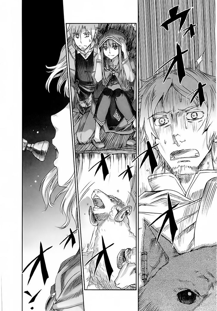 Read Ookami to Koushinryou Manga Online
