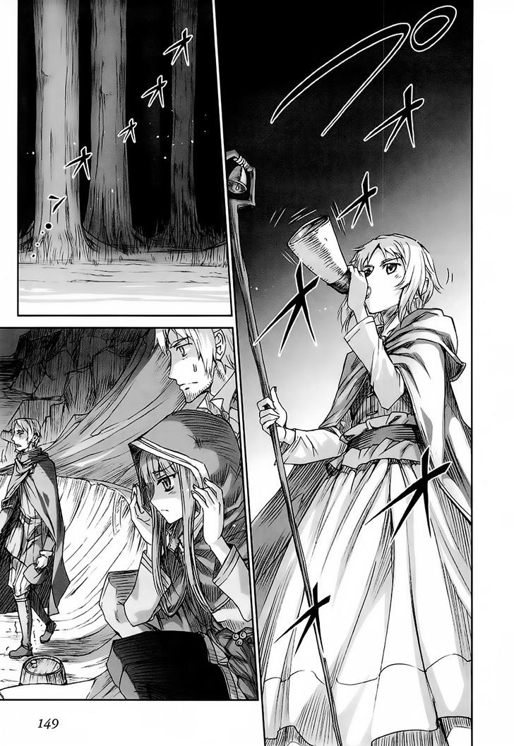 Read Ookami to Koushinryou Manga Online