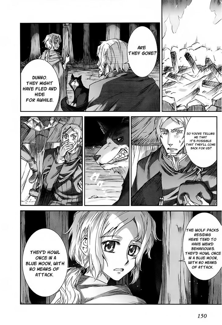 Read Ookami to Koushinryou Manga Online