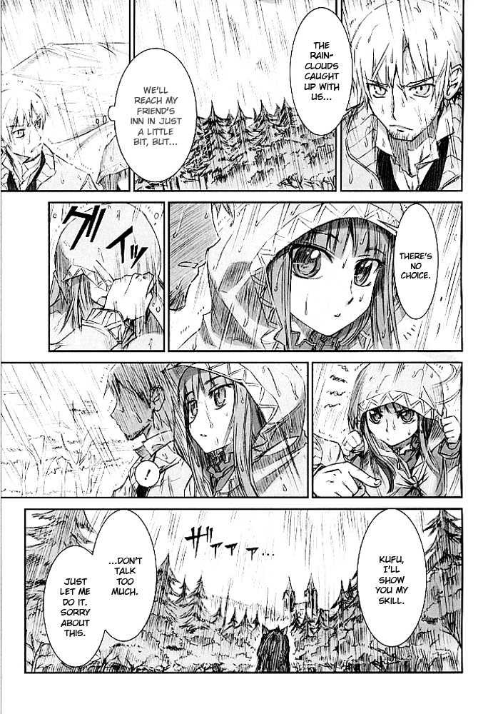 Read Ookami to Koushinryou Manga Online