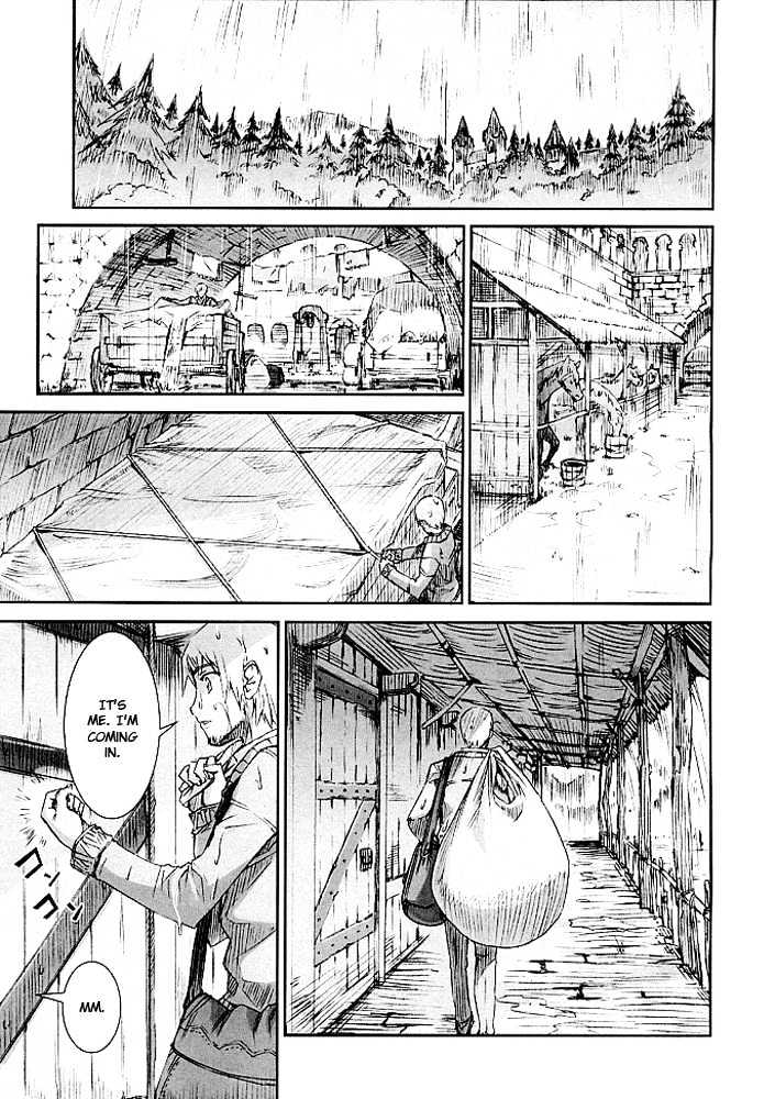 Read Ookami to Koushinryou Manga Online