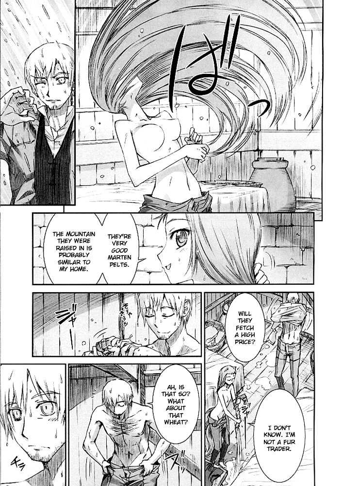 Read Ookami to Koushinryou Manga Online