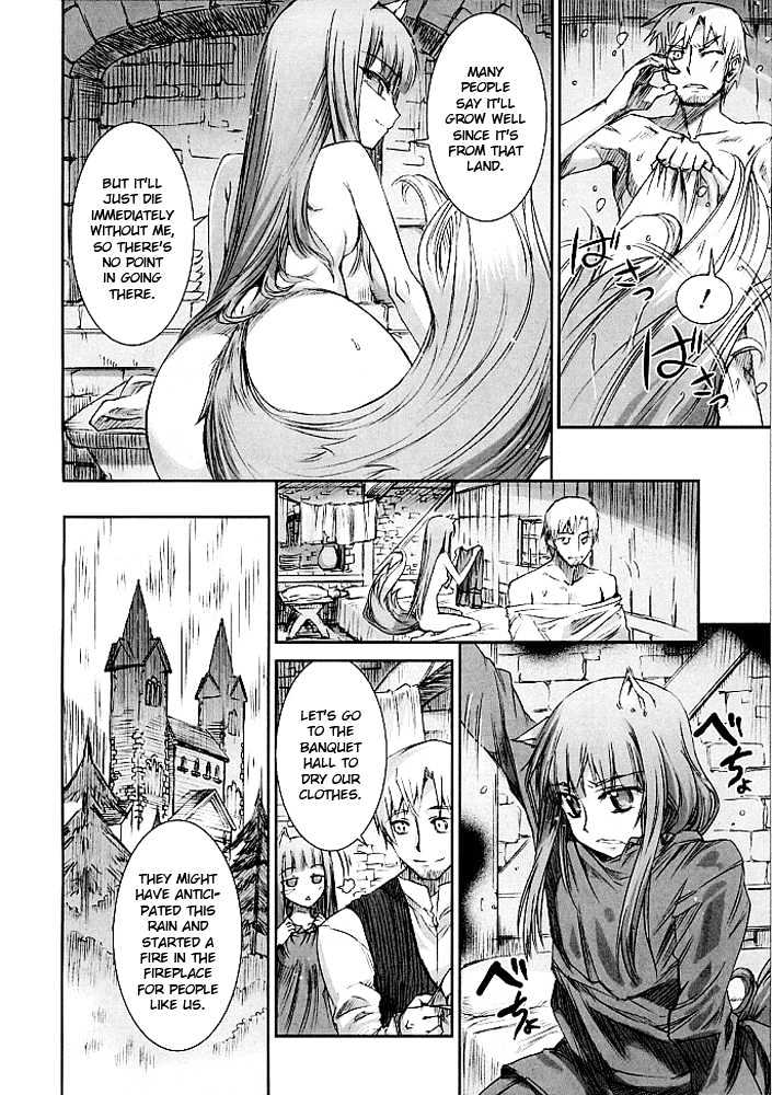 Read Ookami to Koushinryou Manga Online