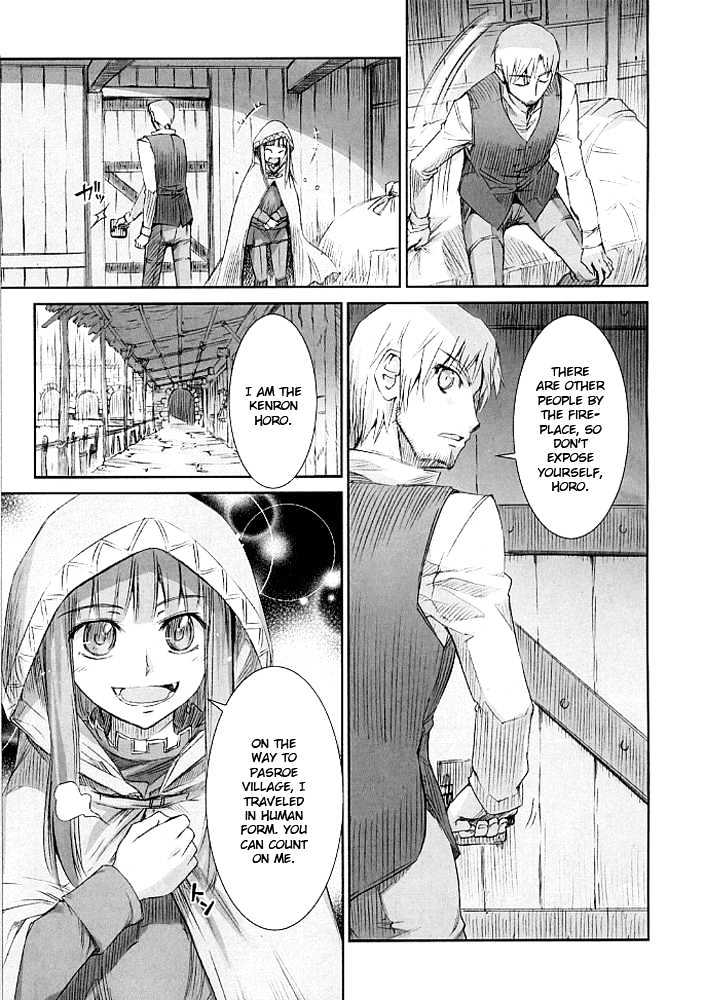 Read Ookami to Koushinryou Manga Online
