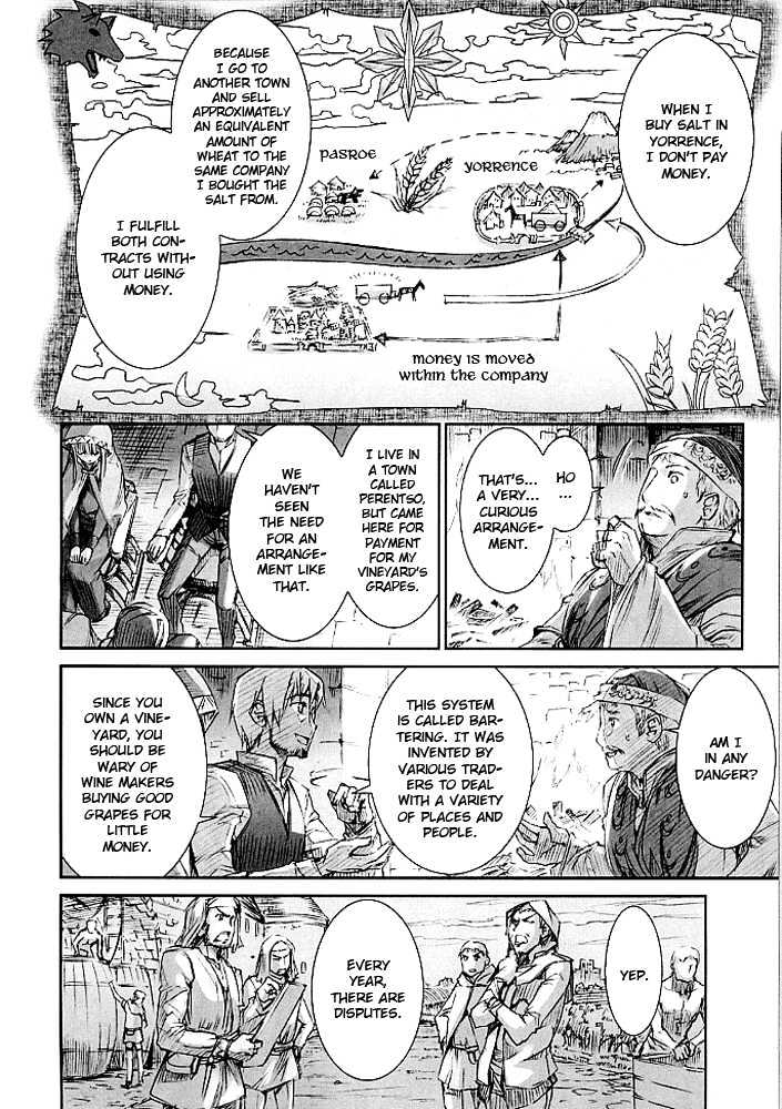 Read Ookami to Koushinryou Manga Online