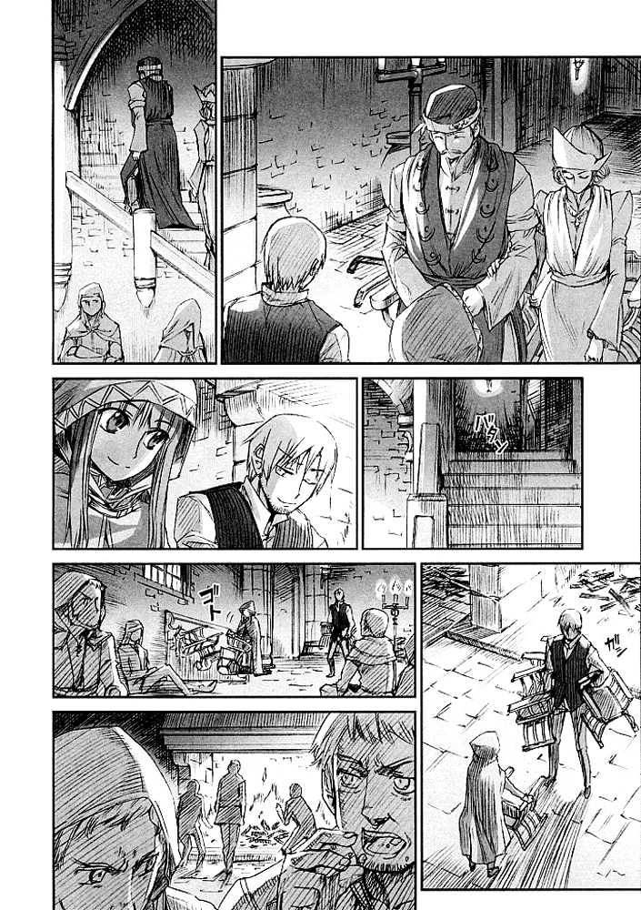 Read Ookami to Koushinryou Manga Online