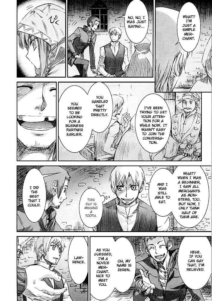 Read Ookami to Koushinryou Manga Online