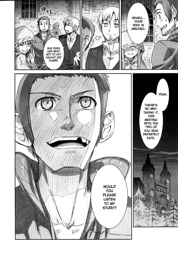 Read Ookami to Koushinryou Manga Online