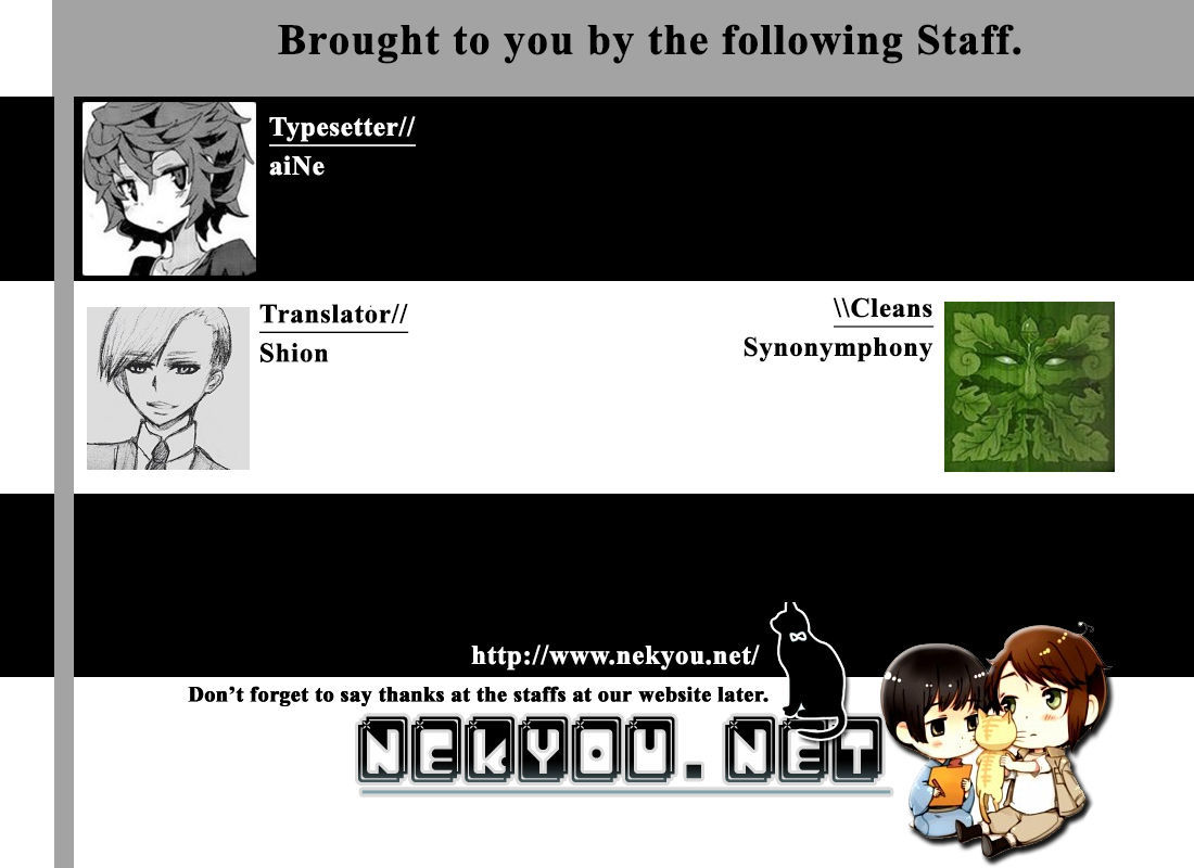 Read Ookami to Koushinryou Manga Online