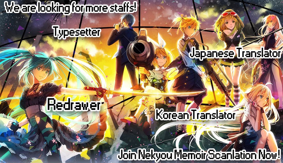 Read Ookami to Koushinryou Manga Online