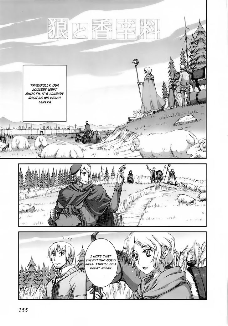 Read Ookami to Koushinryou Manga Online