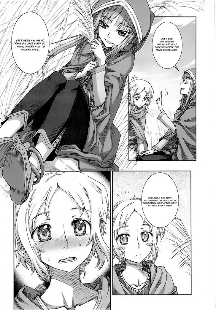 Read Ookami to Koushinryou Manga Online