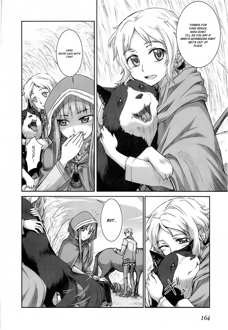 Read Ookami to Koushinryou Manga Online