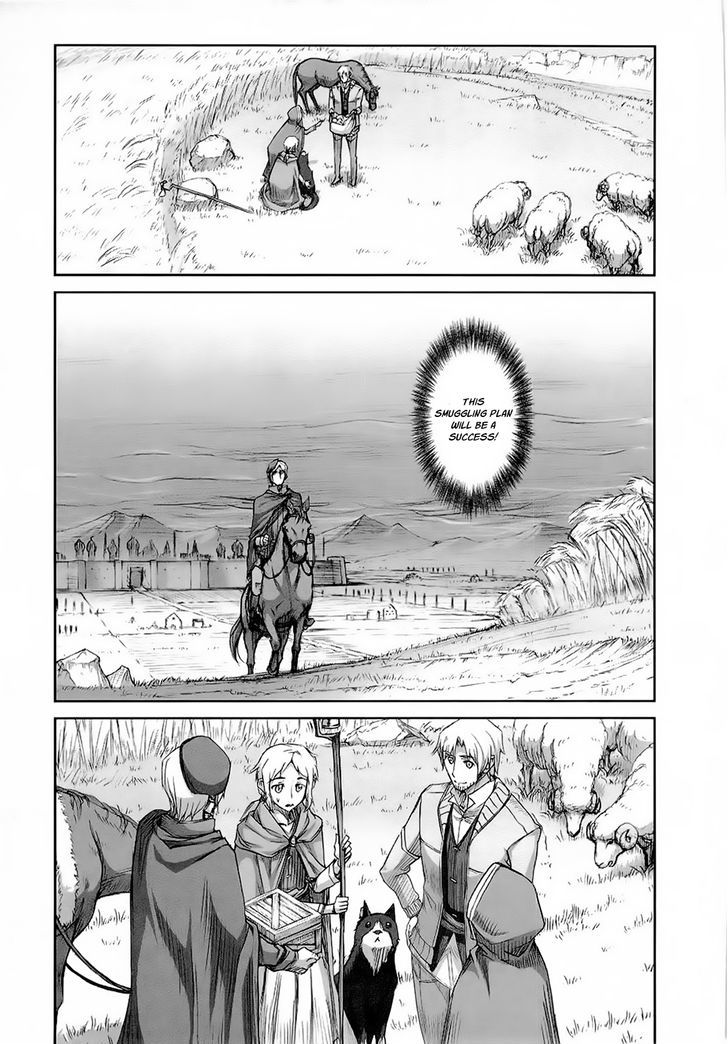 Read Ookami to Koushinryou Manga Online