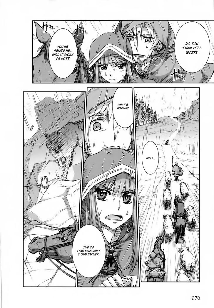 Read Ookami to Koushinryou Manga Online