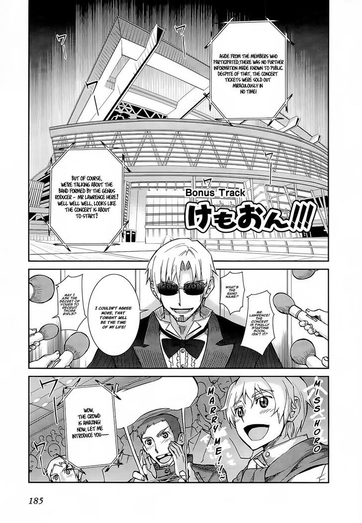 Read Ookami to Koushinryou Manga Online