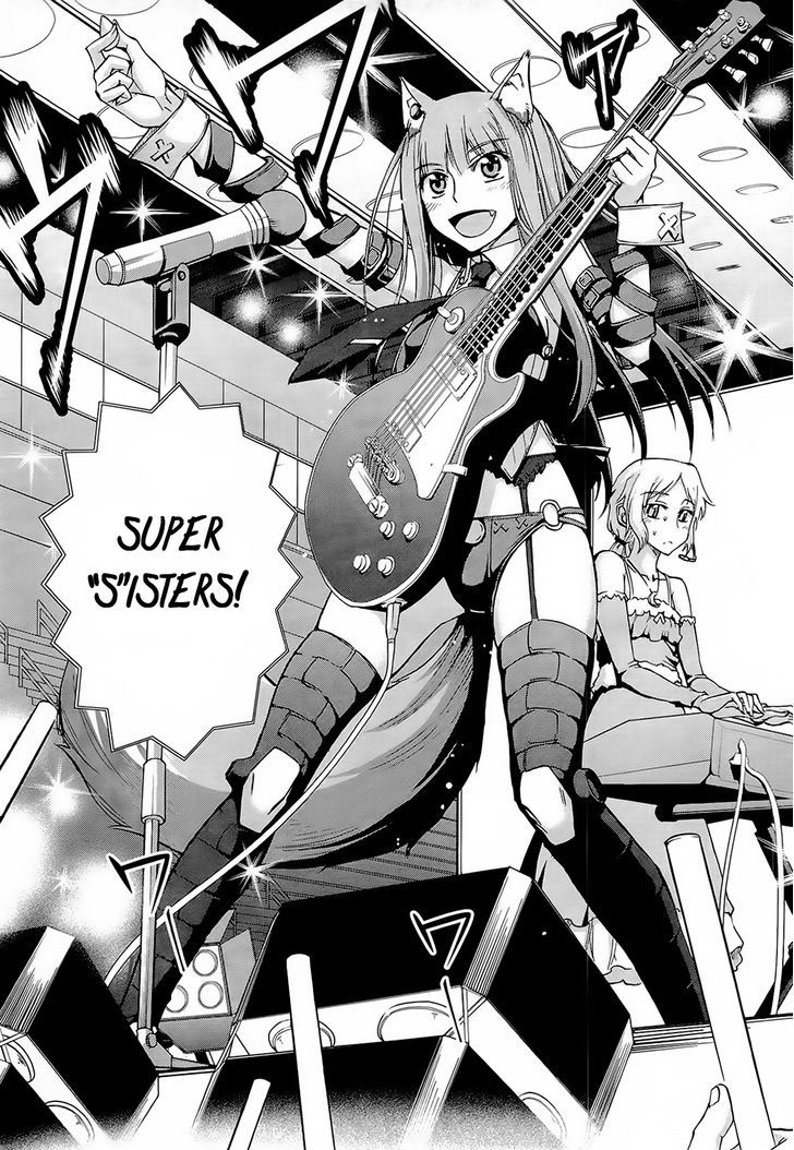 Read Ookami to Koushinryou Manga Online