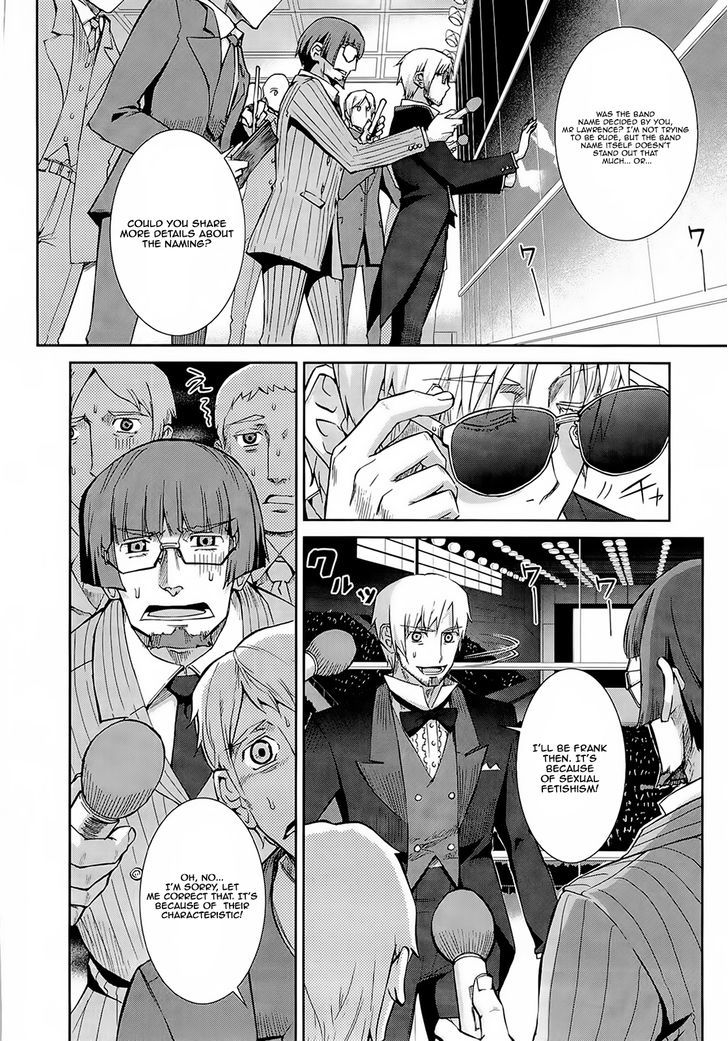 Read Ookami to Koushinryou Manga Online