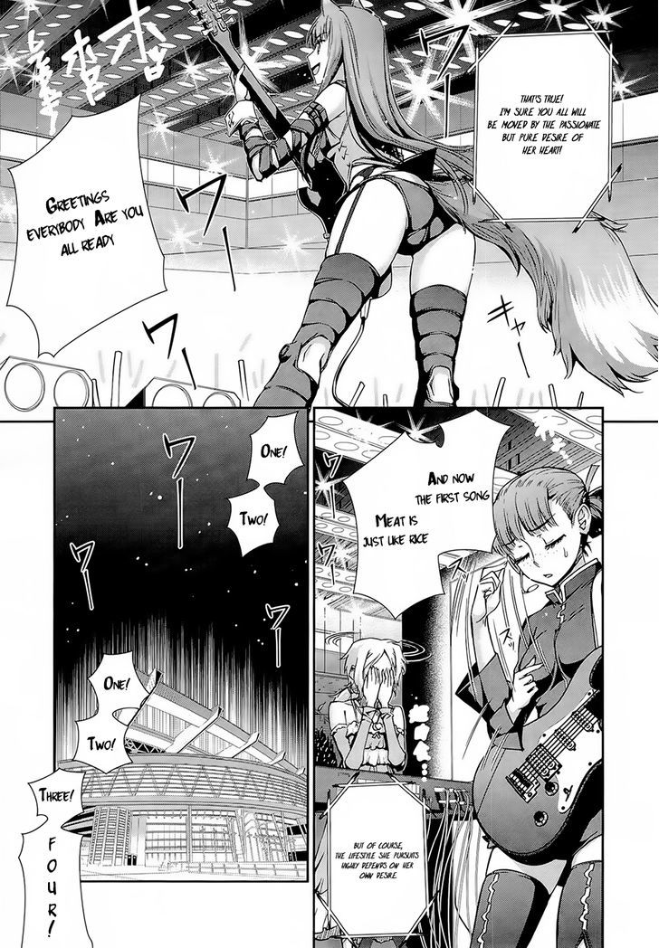 Read Ookami to Koushinryou Manga Online