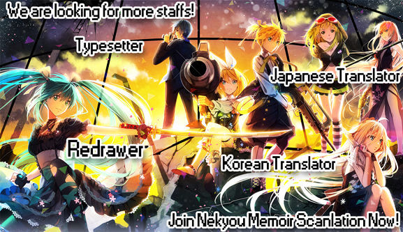 Read Ookami to Koushinryou Manga Online