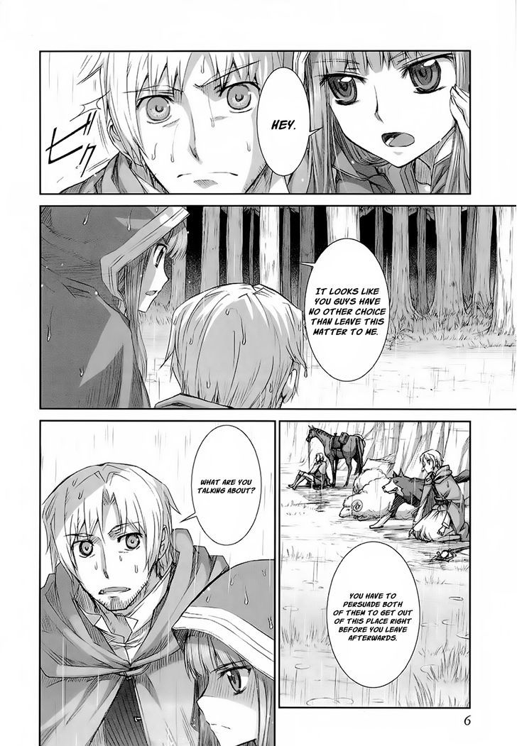 Read Ookami to Koushinryou Manga Online