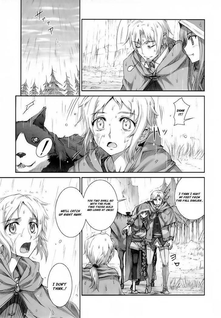 Read Ookami to Koushinryou Manga Online