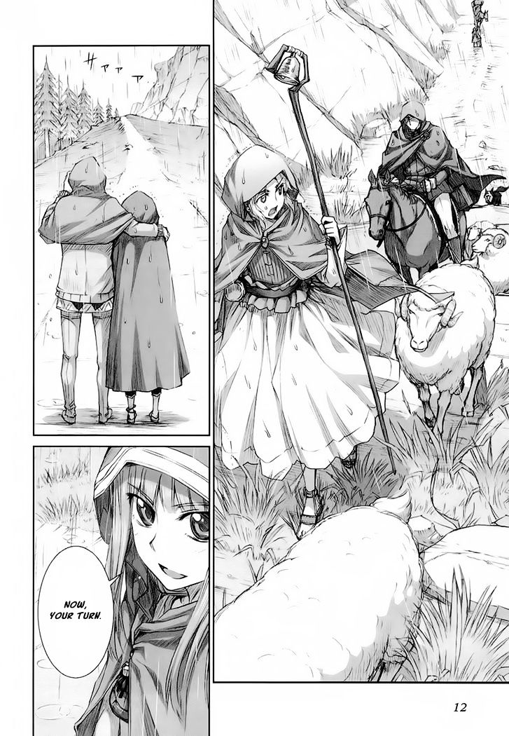 Read Ookami to Koushinryou Manga Online