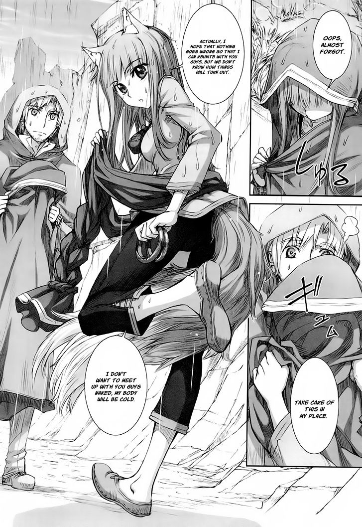 Read Ookami to Koushinryou Manga Online