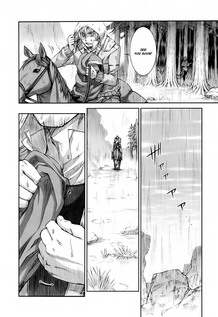 Read Ookami to Koushinryou Manga Online
