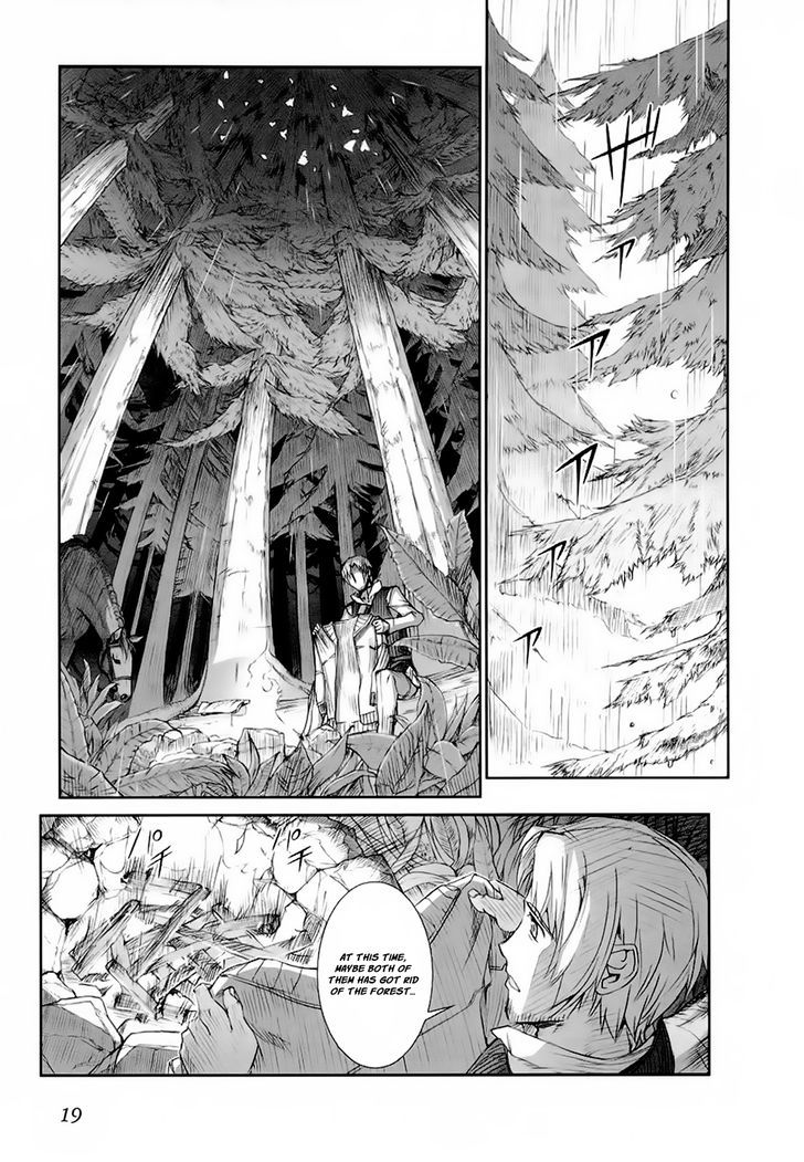 Read Ookami to Koushinryou Manga Online