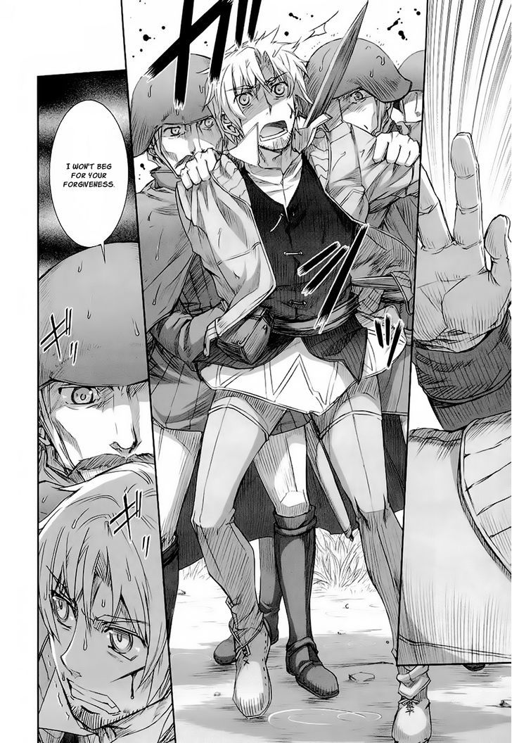 Read Ookami to Koushinryou Manga Online