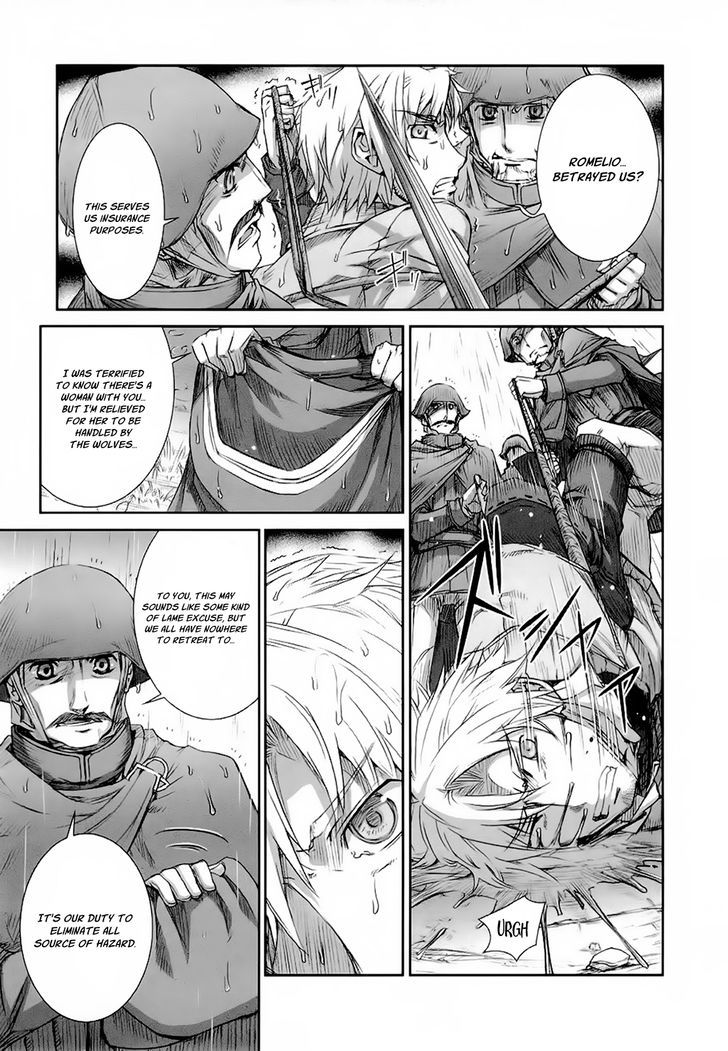 Read Ookami to Koushinryou Manga Online