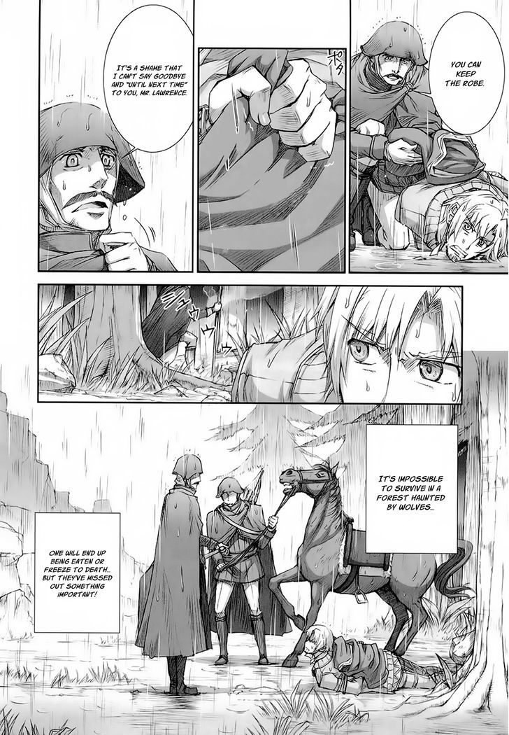 Read Ookami to Koushinryou Manga Online