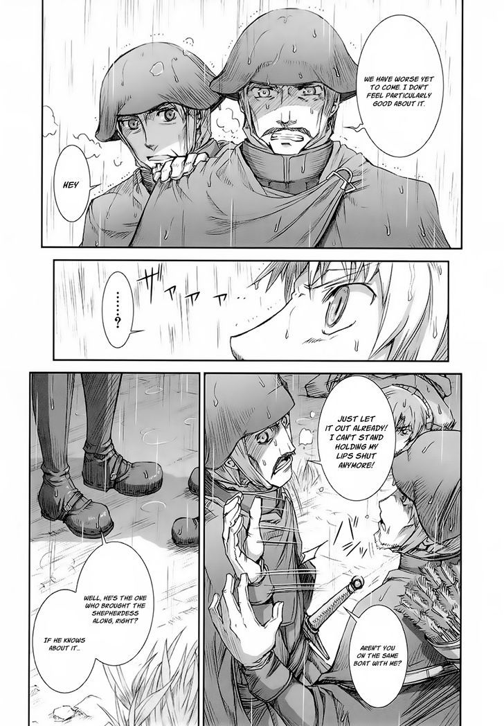Read Ookami to Koushinryou Manga Online