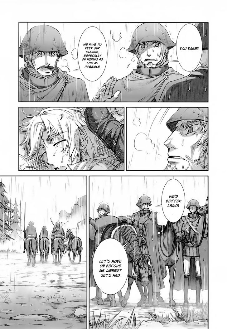 Read Ookami to Koushinryou Manga Online