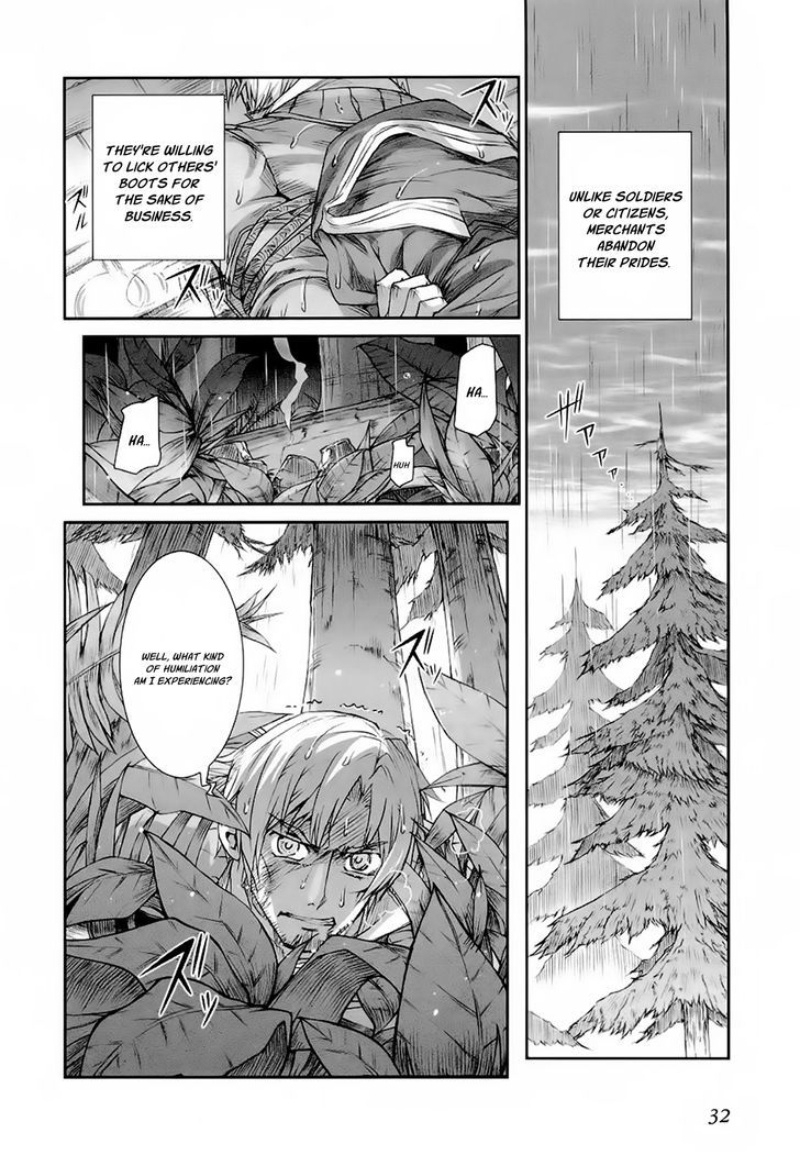 Read Ookami to Koushinryou Manga Online