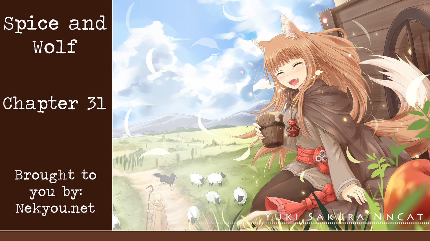 Read Ookami to Koushinryou Manga Online