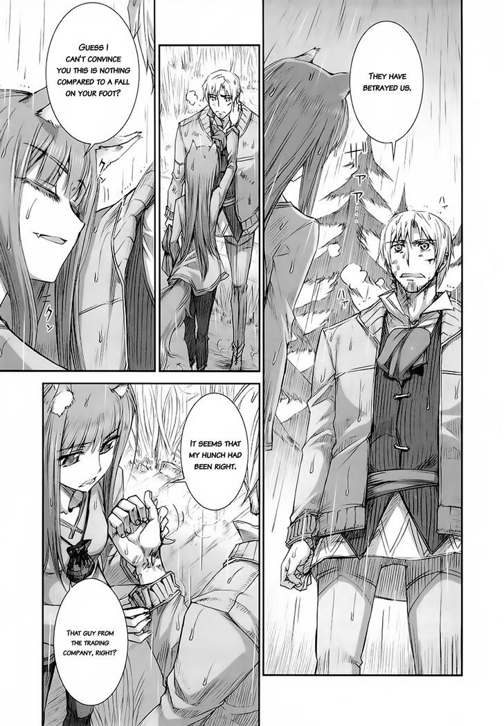 Read Ookami to Koushinryou Manga Online