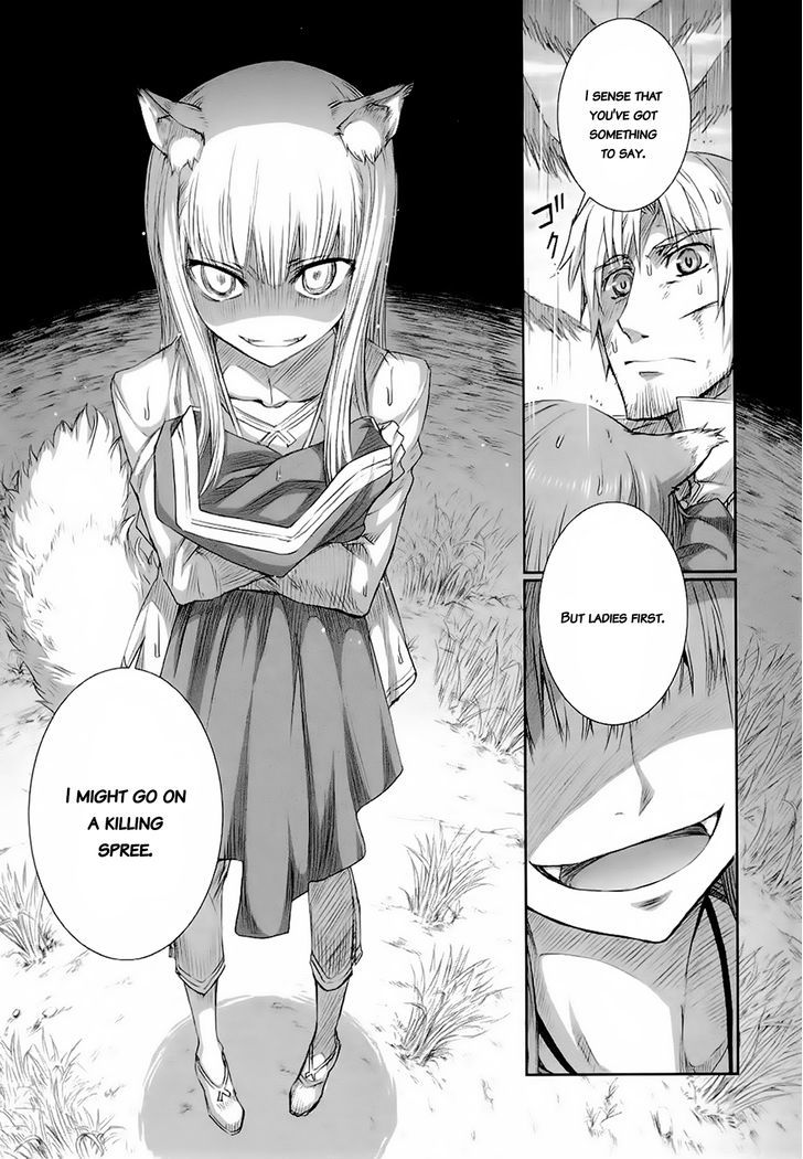 Read Ookami to Koushinryou Manga Online