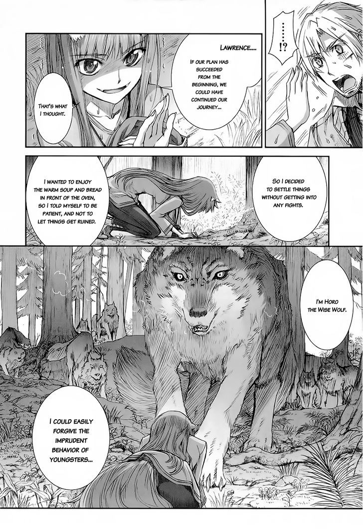 Read Ookami to Koushinryou Manga Online