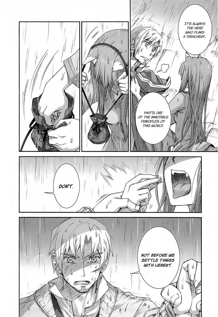 Read Ookami to Koushinryou Manga Online
