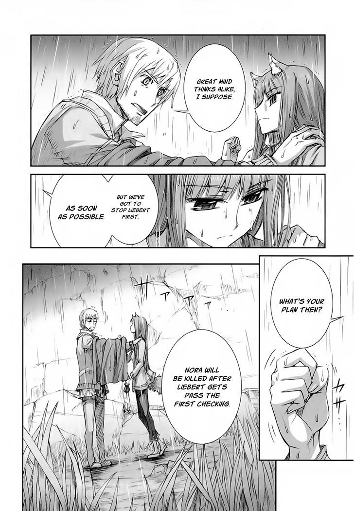 Read Ookami to Koushinryou Manga Online