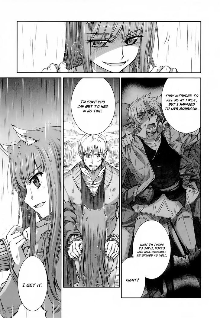 Read Ookami to Koushinryou Manga Online