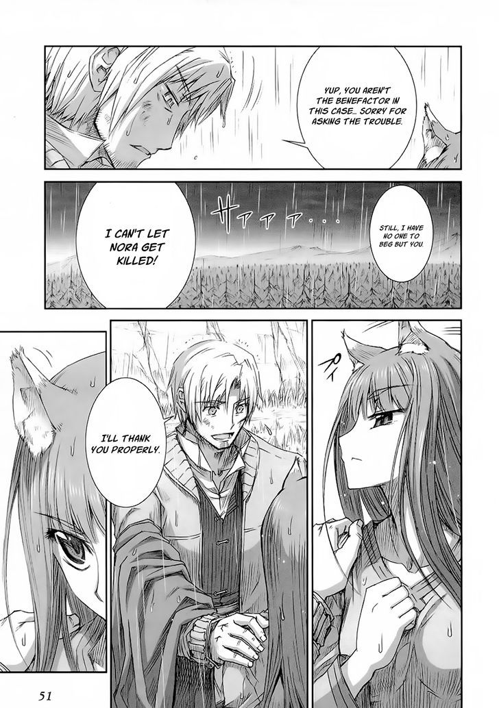 Read Ookami to Koushinryou Manga Online