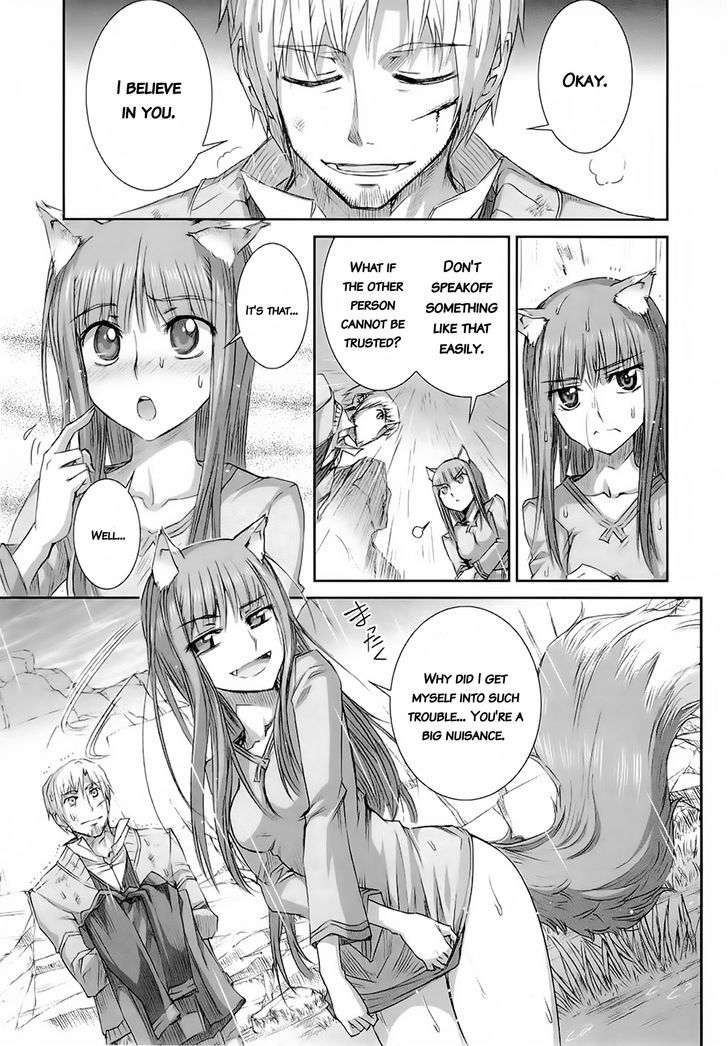 Read Ookami to Koushinryou Manga Online