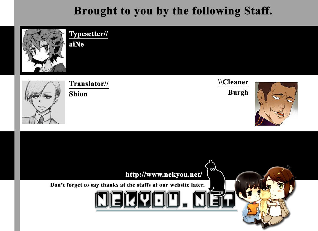 Read Ookami to Koushinryou Manga Online