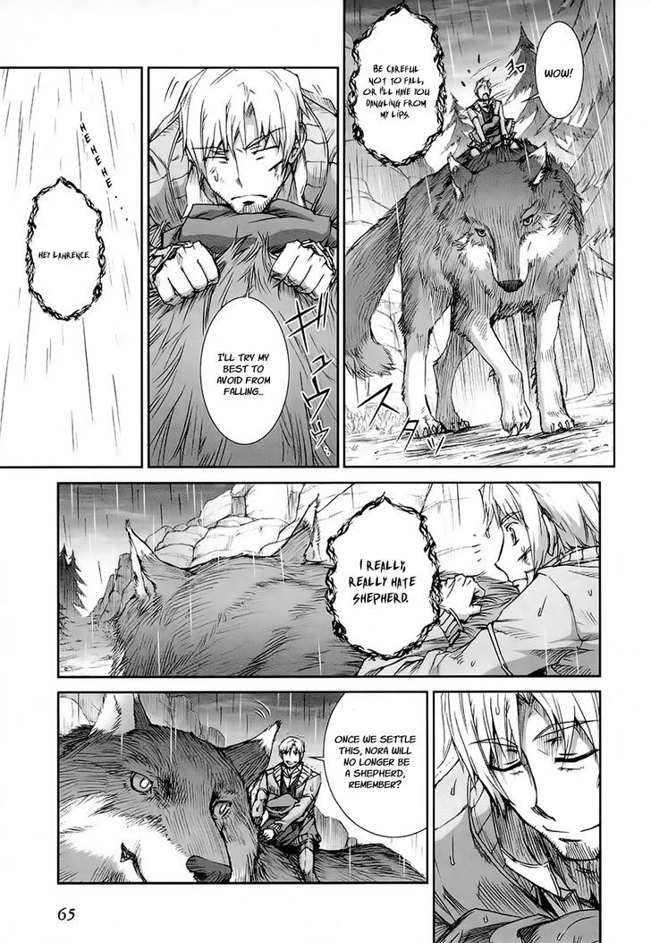 Read Ookami to Koushinryou Manga Online