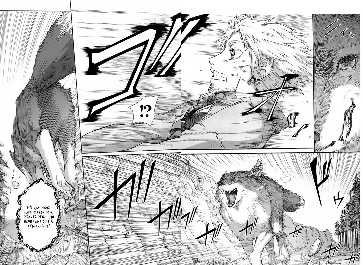 Read Ookami to Koushinryou Manga Online