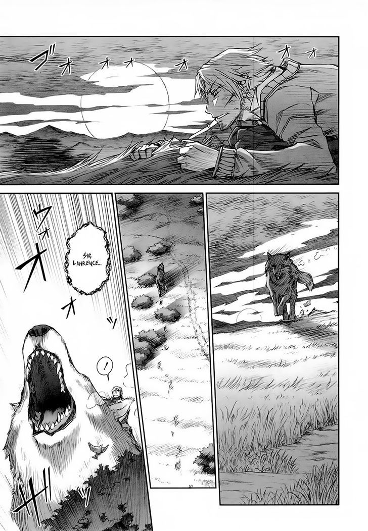 Read Ookami to Koushinryou Manga Online